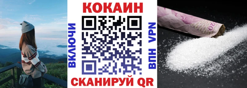 Кокаин Боливия Данков