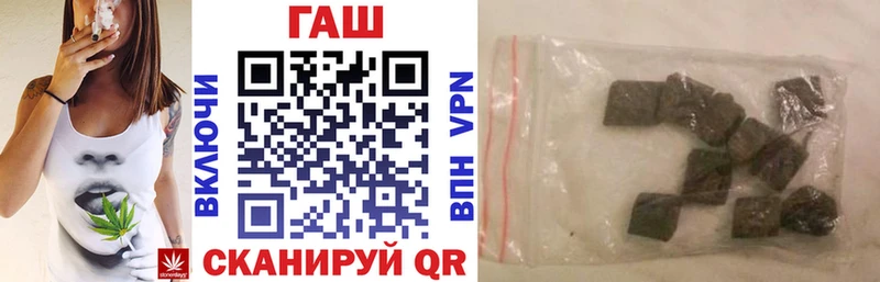 ГАШИШ 40% ТГК  где продают наркотики  Данков 