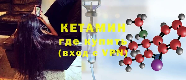 прущие крисы Верхний Тагил
