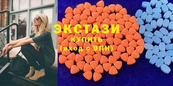 бошки Богданович