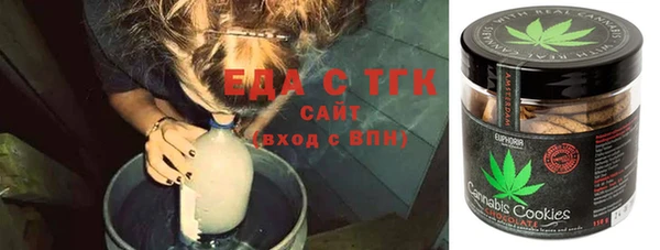 прущие крисы Верхний Тагил