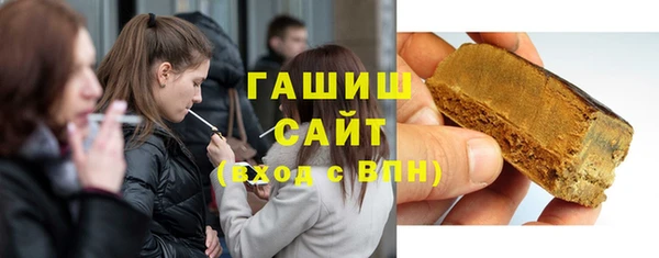 первитин Верхнеуральск