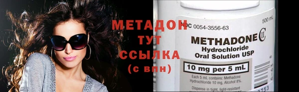 мдпв Богородицк