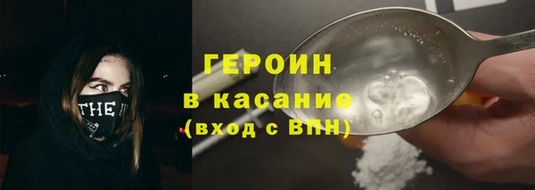 бошки Богданович