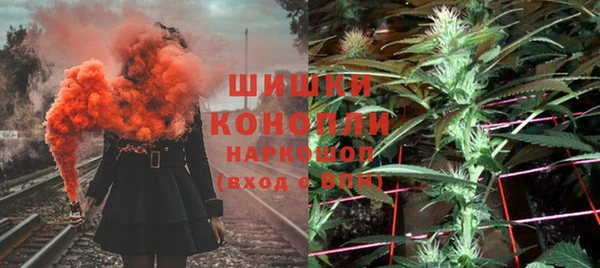 меф Богородск