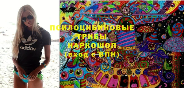 меф Богородск