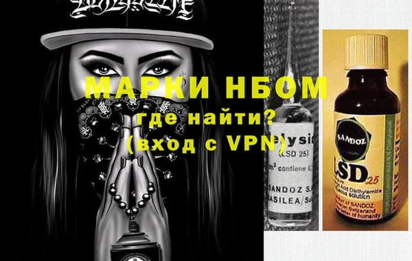 мдпв Богородицк