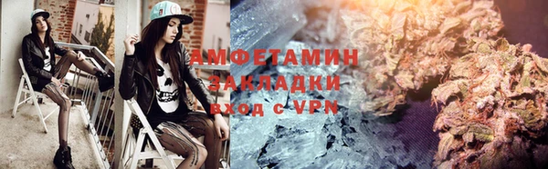 бошки Богданович