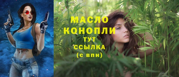 кокаин перу Саяногорск