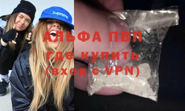 бошки Богданович
