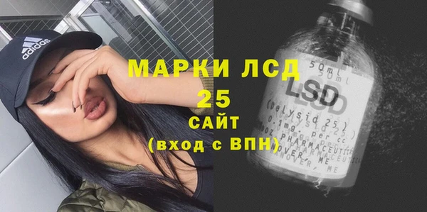 прущие крисы Верхний Тагил