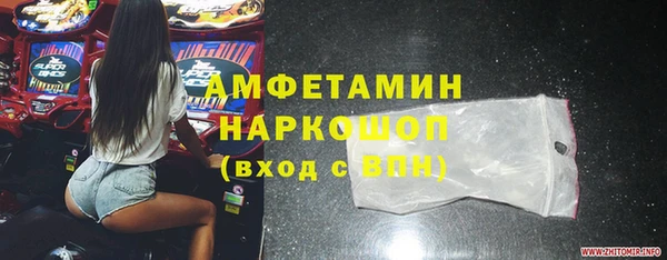 СК Беломорск