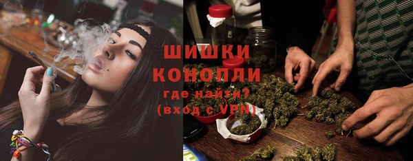 мяу мяу мука Верея