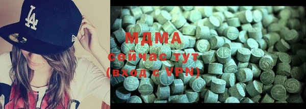 бошки Богданович