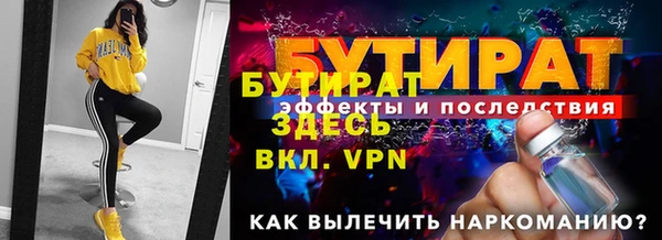 кокаин перу Сатка