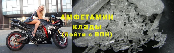 кокс Белоозёрский
