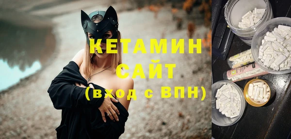 бошки Богданович