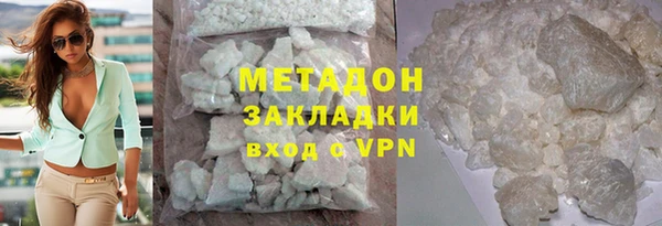 круглые Сафоново