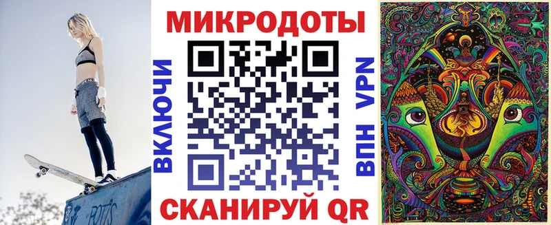 Галлюциногенные грибы мухоморы  что такое наркотик  mega зеркало  Данков 